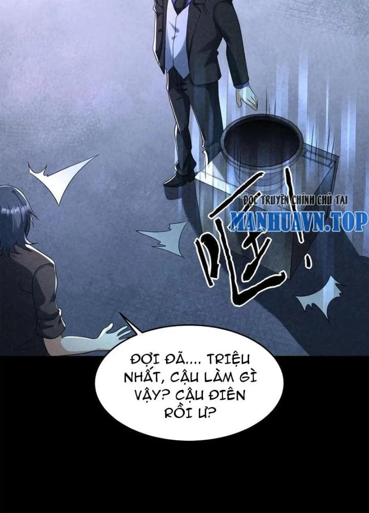 Bởi Vì Cẩn Thận Mà Quá Phận Hung Ác Chapter 205 - Trang 3