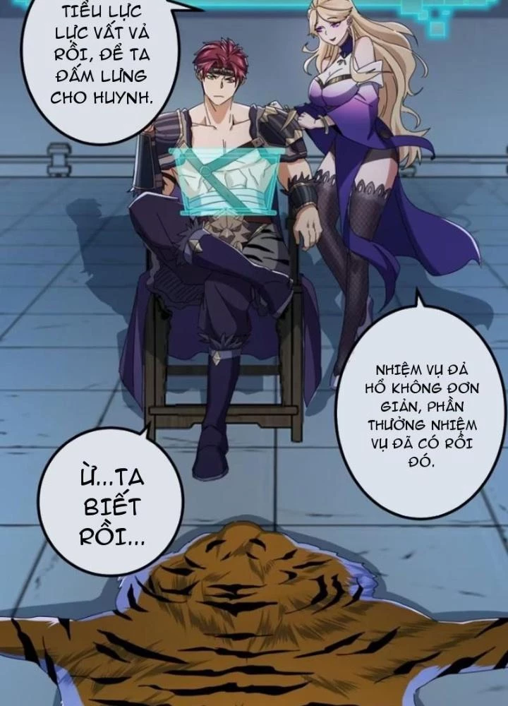 Kim Cương Bất Hoại Đại Trại Chủ Chapter 18 - Trang 3