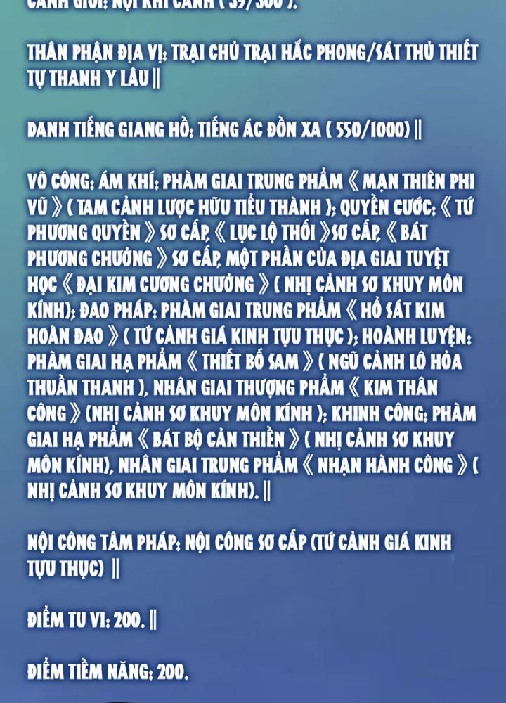 Kim Cương Bất Hoại Đại Trại Chủ Chapter 18 - Trang 3