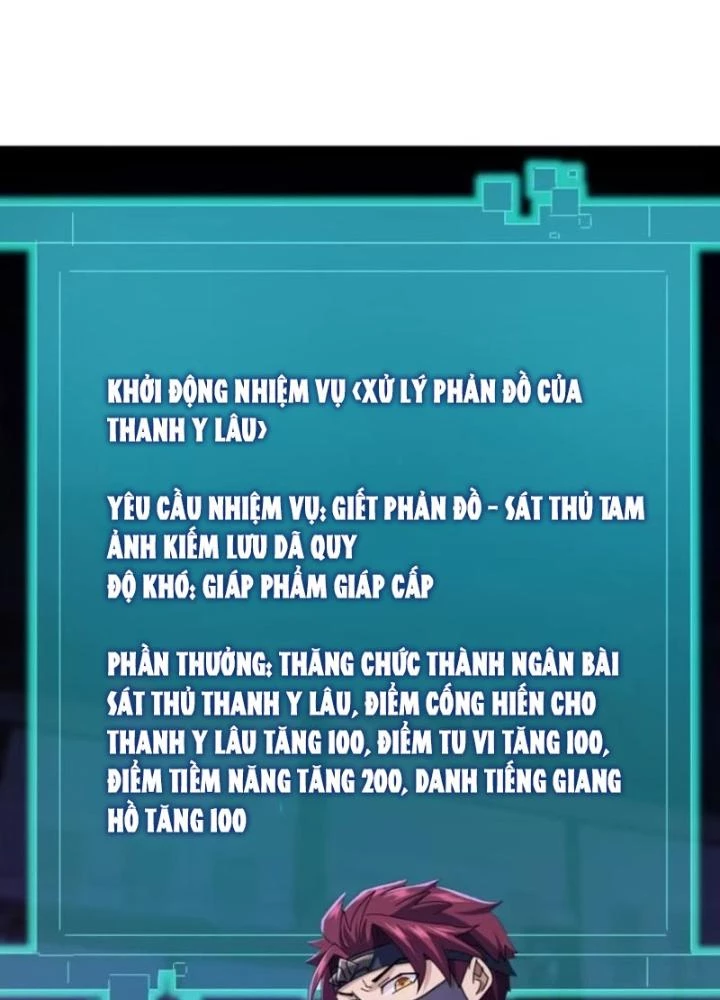 Kim Cương Bất Hoại Đại Trại Chủ Chapter 19 - Trang 3