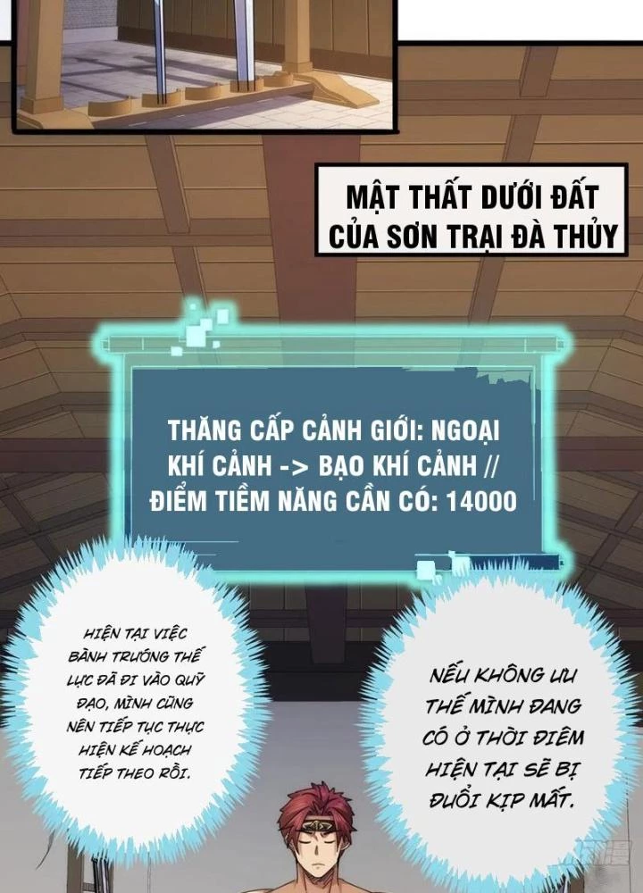 Kim Cương Bất Hoại Đại Trại Chủ Chapter 31 - Trang 3