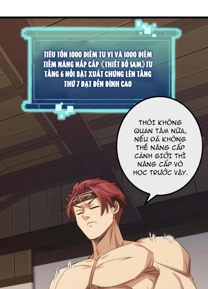 Kim Cương Bất Hoại Đại Trại Chủ Chapter 31 - Trang 3