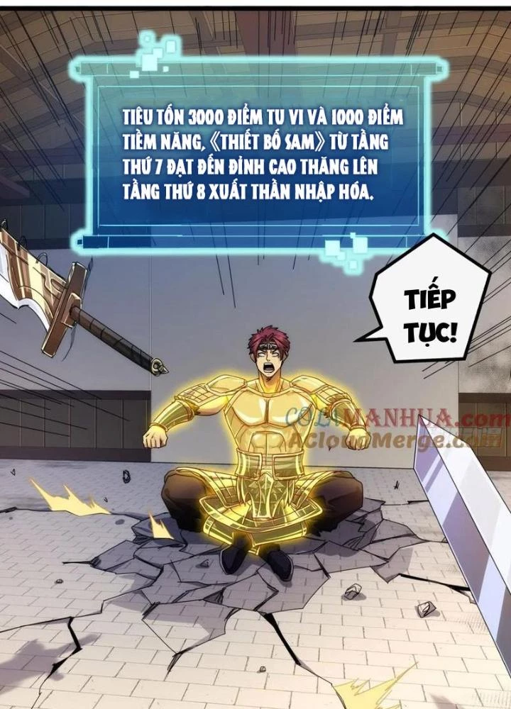 Kim Cương Bất Hoại Đại Trại Chủ Chapter 31 - Trang 3