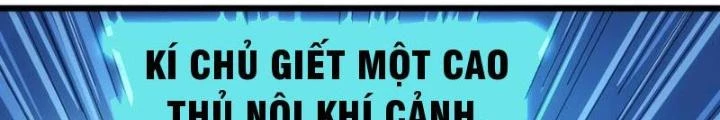 Kim Cương Bất Hoại Đại Trại Chủ Chapter 33 - Trang 3