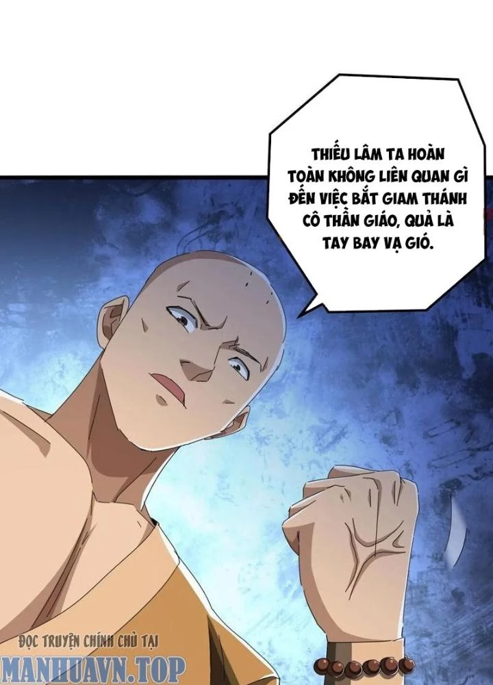 Kim Cương Bất Hoại Đại Trại Chủ Chapter 33 - Trang 3