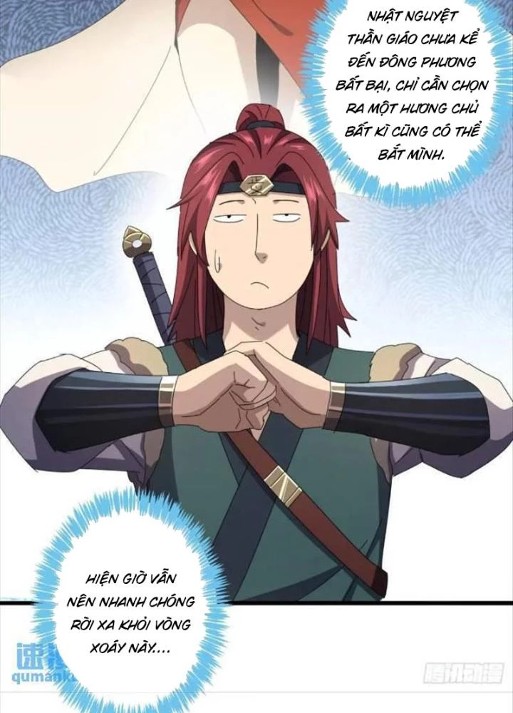 Kim Cương Bất Hoại Đại Trại Chủ Chapter 34 - Trang 3