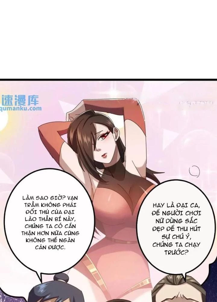 Kim Cương Bất Hoại Đại Trại Chủ Chapter 40 - Trang 3