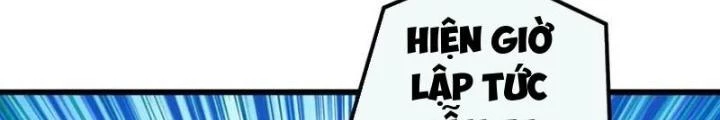 Kim Cương Bất Hoại Đại Trại Chủ Chapter 40 - Trang 3