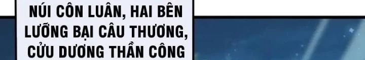 Kim Cương Bất Hoại Đại Trại Chủ Chapter 42 - Trang 3