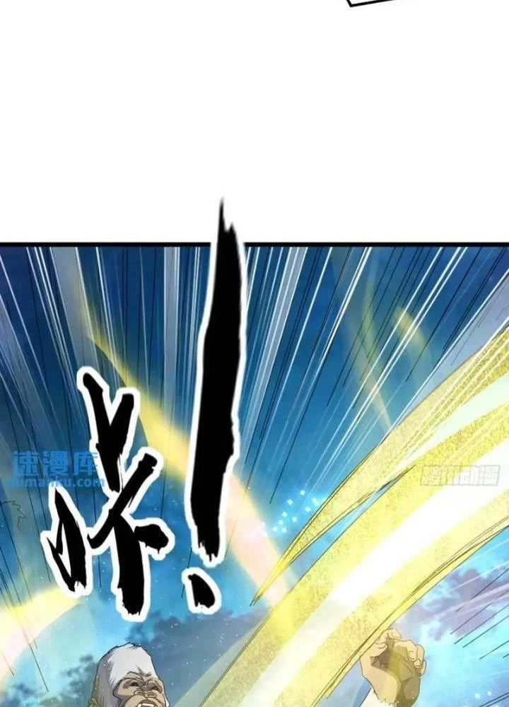 Kim Cương Bất Hoại Đại Trại Chủ Chapter 42 - Trang 3