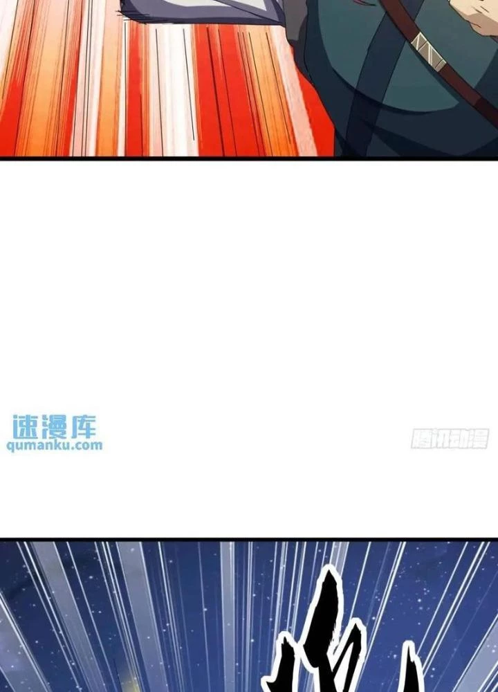 Kim Cương Bất Hoại Đại Trại Chủ Chapter 42 - Trang 3