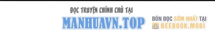 Kim Cương Bất Hoại Đại Trại Chủ Chapter 43 - Trang 3