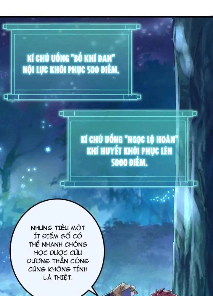 Kim Cương Bất Hoại Đại Trại Chủ Chapter 43 - Trang 3