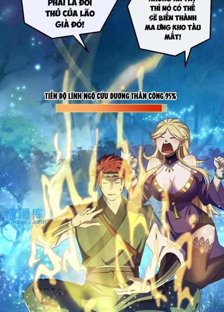 Kim Cương Bất Hoại Đại Trại Chủ Chapter 45 - Trang 3