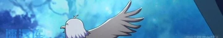 Kim Cương Bất Hoại Đại Trại Chủ Chapter 47 - Trang 3