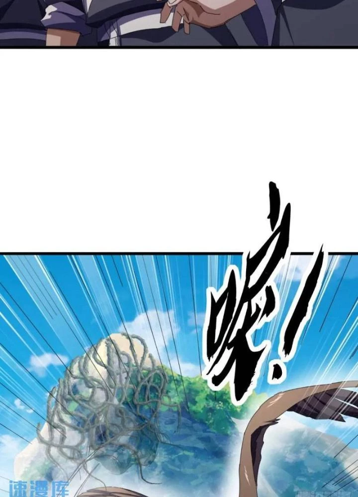Kim Cương Bất Hoại Đại Trại Chủ Chapter 49 - Trang 3