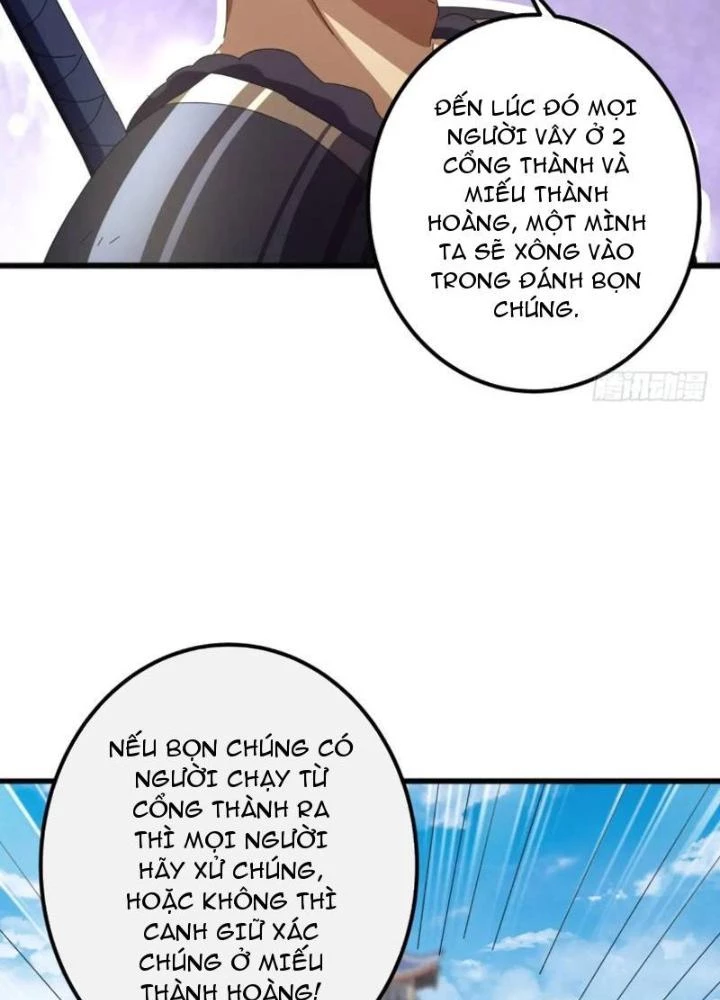 Kim Cương Bất Hoại Đại Trại Chủ Chapter 56 - Trang 3