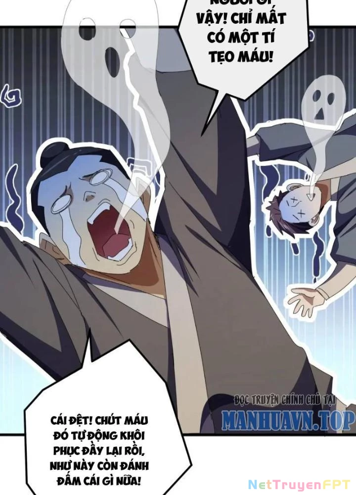 Kim Cương Bất Hoại Đại Trại Chủ Chapter 57 - Trang 3