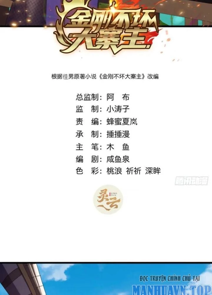 Kim Cương Bất Hoại Đại Trại Chủ Chapter 59 - Trang 3