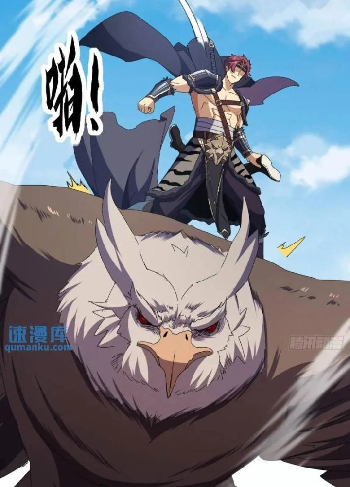 Kim Cương Bất Hoại Đại Trại Chủ Chapter 59 - Trang 3