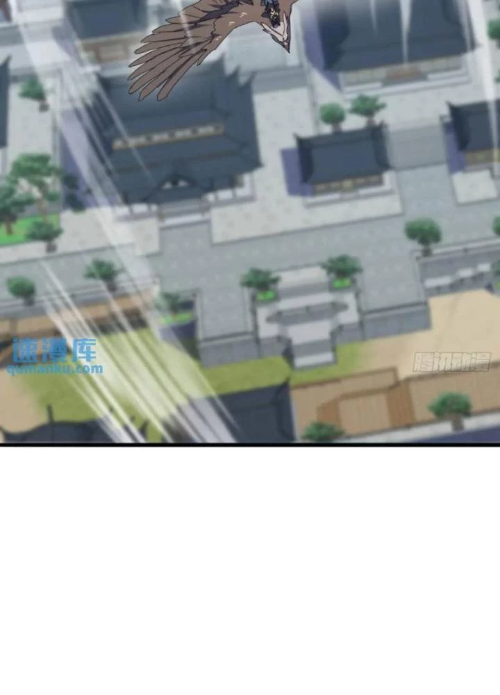 Kim Cương Bất Hoại Đại Trại Chủ Chapter 59 - Trang 3