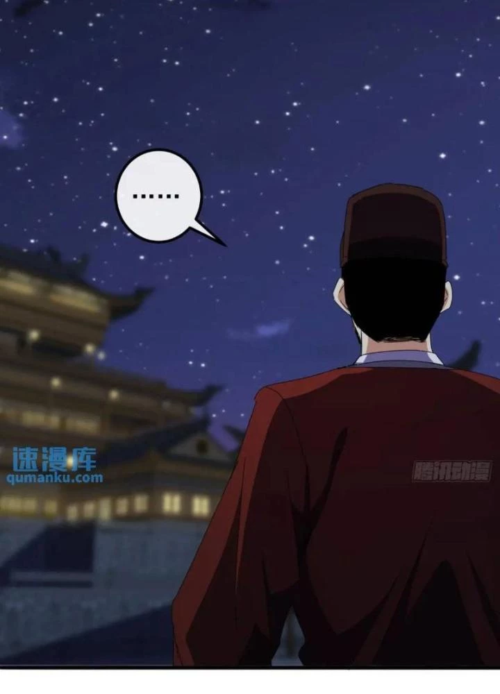 Kim Cương Bất Hoại Đại Trại Chủ Chapter 61 - Trang 3