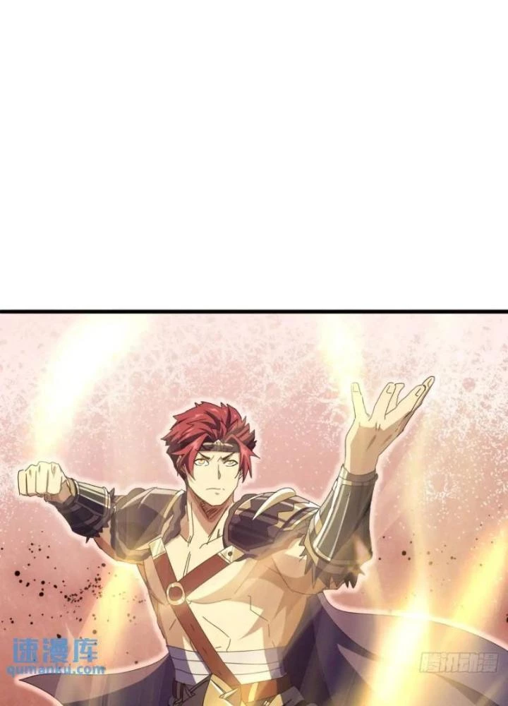 Kim Cương Bất Hoại Đại Trại Chủ Chapter 61 - Trang 3