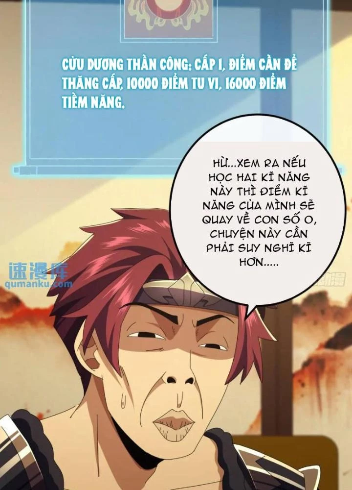 Kim Cương Bất Hoại Đại Trại Chủ Chapter 61 - Trang 3