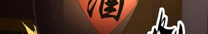 Kim Cương Bất Hoại Đại Trại Chủ Chapter 62 - Trang 3