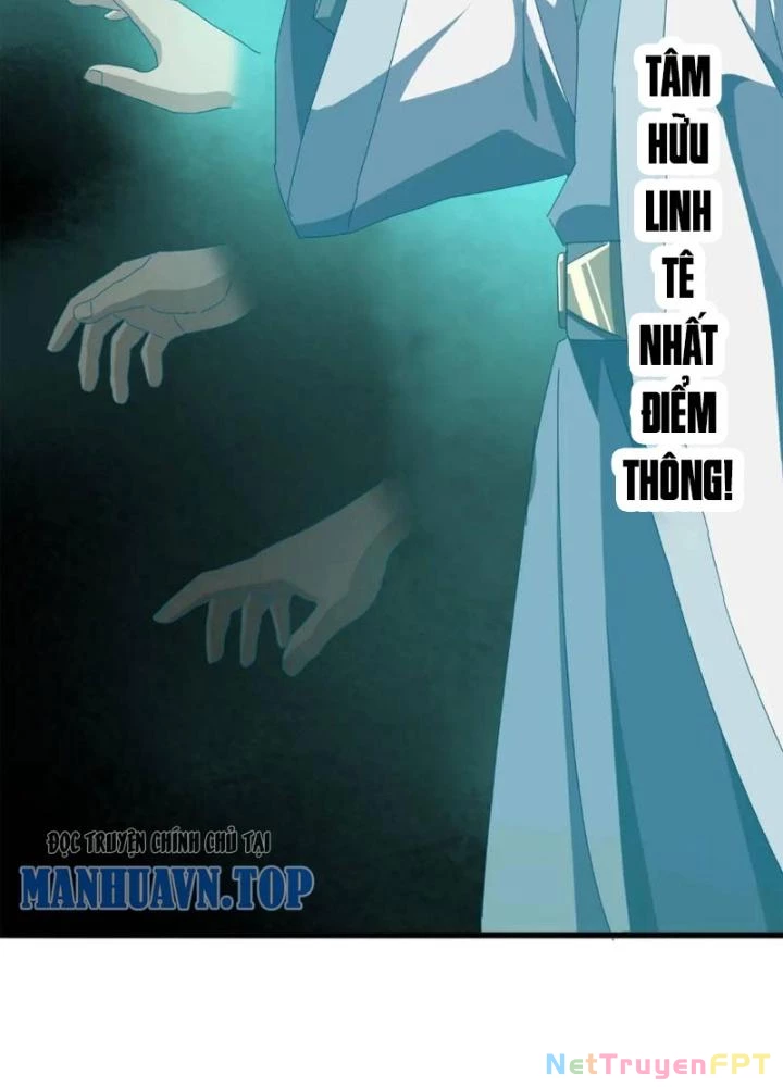 Kim Cương Bất Hoại Đại Trại Chủ Chapter 63 - Trang 3