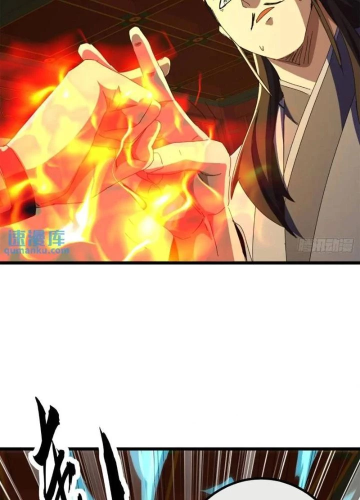 Kim Cương Bất Hoại Đại Trại Chủ Chapter 64 - Trang 3