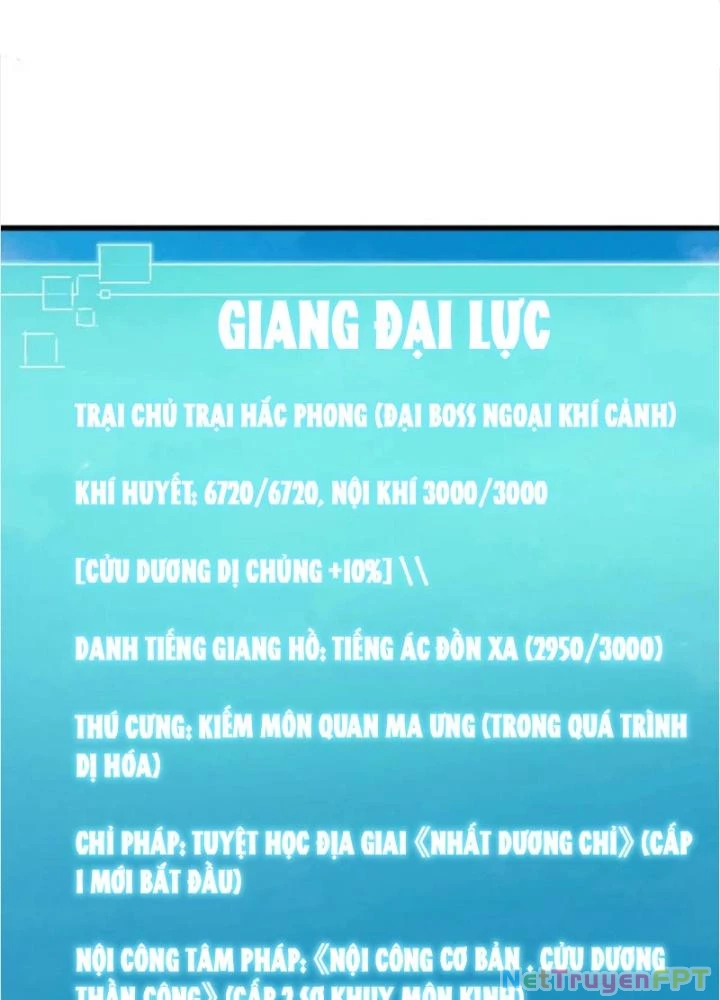 Kim Cương Bất Hoại Đại Trại Chủ Chapter 66 - Trang 3