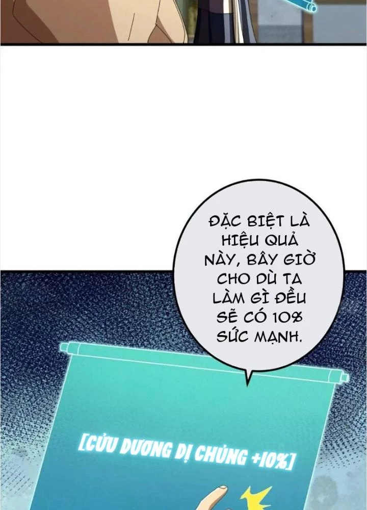Kim Cương Bất Hoại Đại Trại Chủ Chapter 66 - Trang 3