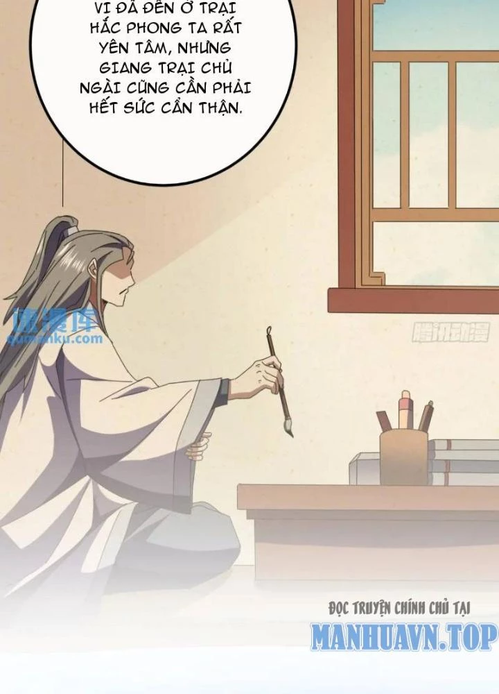 Kim Cương Bất Hoại Đại Trại Chủ Chapter 72 - Trang 3