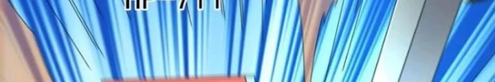 Kim Cương Bất Hoại Đại Trại Chủ Chapter 76 - Trang 3