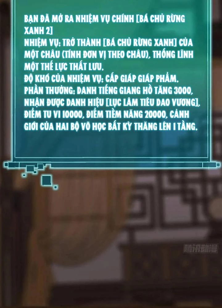 Kim Cương Bất Hoại Đại Trại Chủ Chapter 78 - Trang 3