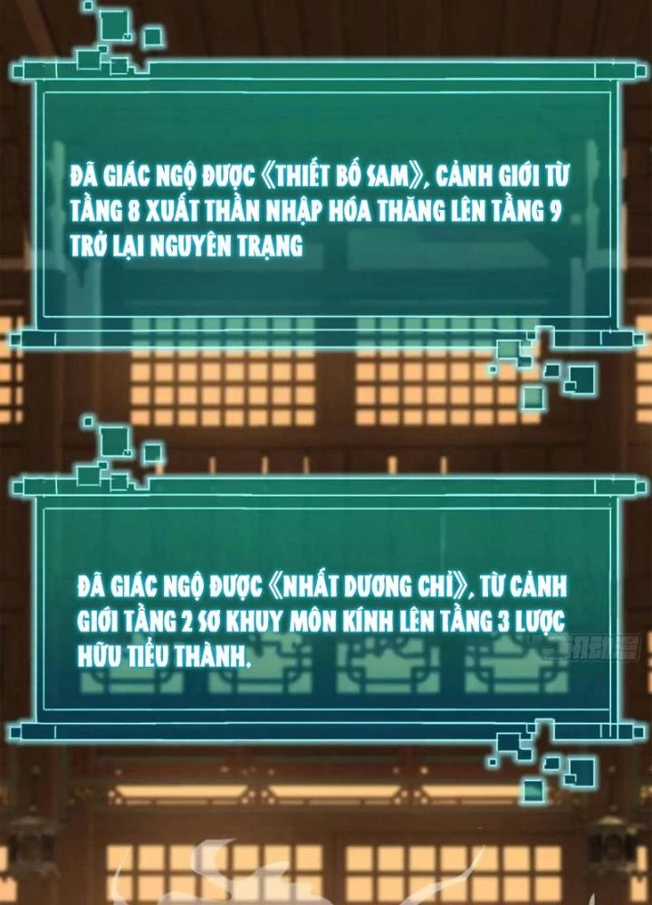 Kim Cương Bất Hoại Đại Trại Chủ Chapter 78 - Trang 3