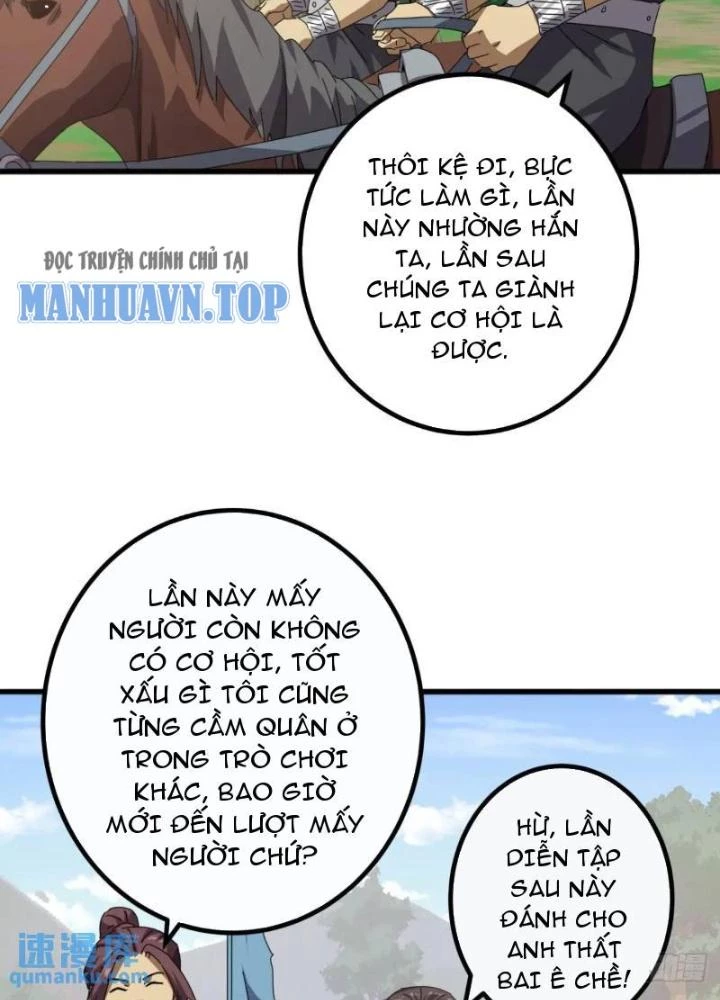 Kim Cương Bất Hoại Đại Trại Chủ Chapter 81 - Trang 3