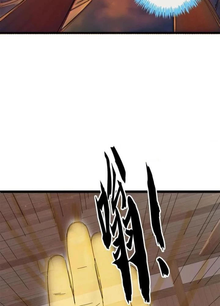 Kim Cương Bất Hoại Đại Trại Chủ Chapter 83 - Trang 3