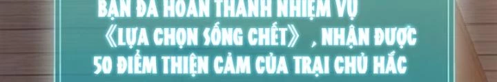 Kim Cương Bất Hoại Đại Trại Chủ Chapter 84 - Trang 3