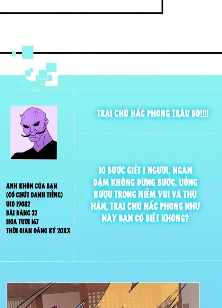 Kim Cương Bất Hoại Đại Trại Chủ Chapter 85 - Trang 3