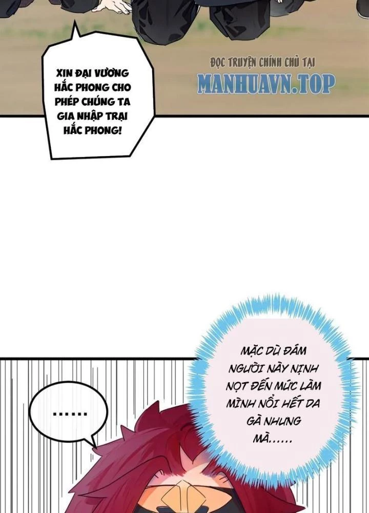 Kim Cương Bất Hoại Đại Trại Chủ Chapter 85 - Trang 3