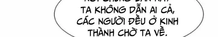 Cực Phẩm Bại Gia Tử Chapter 297 - Trang 3