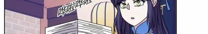 Cực Phẩm Bại Gia Tử Chapter 303 - Next Chapter 304
