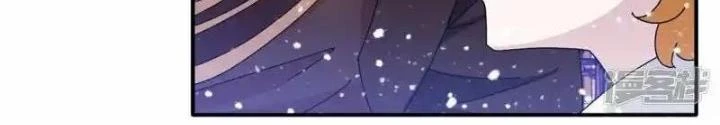 Cực Phẩm Bại Gia Tử Chapter 304 - Next Chapter 305