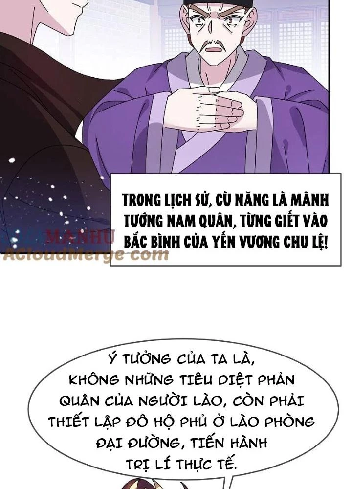 Cực Phẩm Bại Gia Tử Chapter 305 - Next Chapter 306