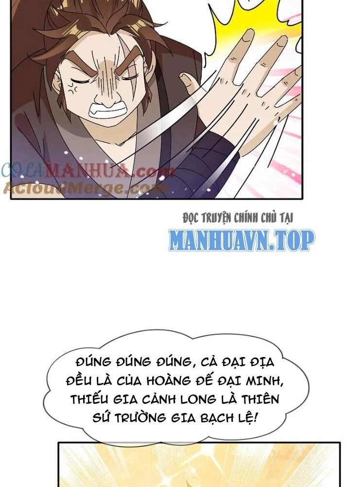 Cực Phẩm Bại Gia Tử Chapter 305 - Next Chapter 306