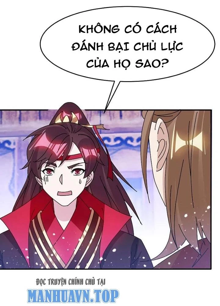 Cực Phẩm Bại Gia Tử Chapter 306 - Next Chapter 307