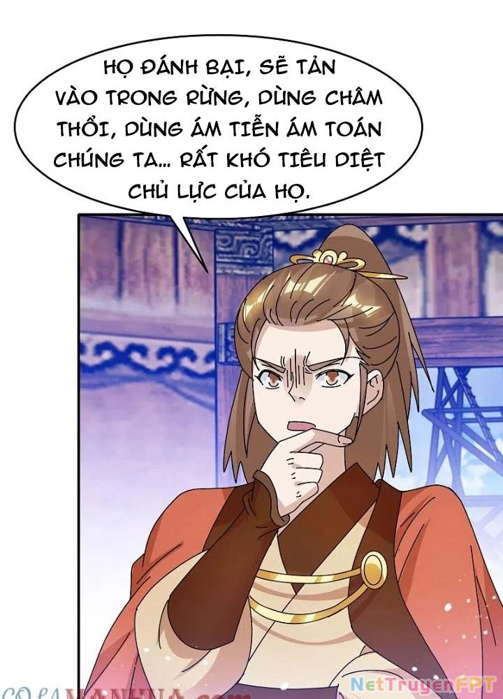 Cực Phẩm Bại Gia Tử Chapter 306 - Next Chapter 307