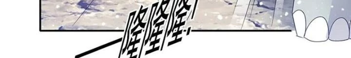 Cực Phẩm Bại Gia Tử Chapter 307 - Next Chapter 308